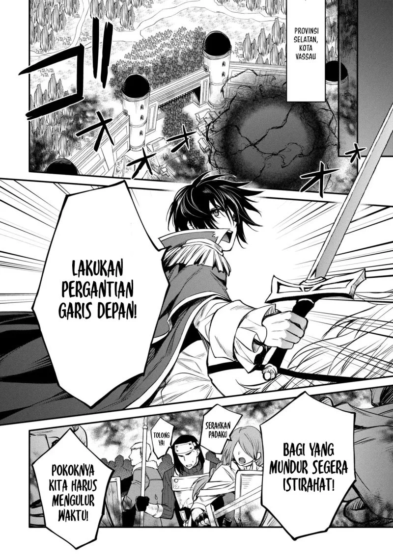 Manga The Strongest Dull Prince’s Secret Battle for the Throne Chapter 54.2 gambar 2