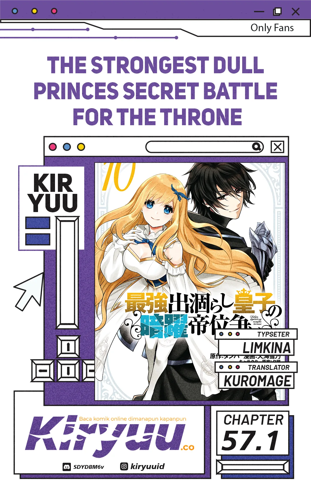 Komik The Strongest Dull Prince’s Secret Battle for the Throne Chapter 57.1 gambar 1
