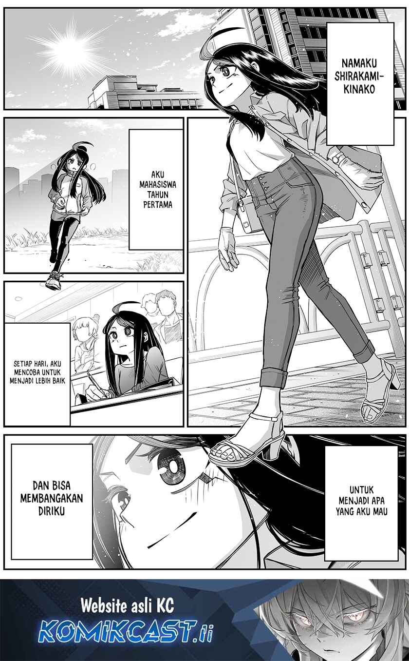 Komik The Strongest Haunted House and the Guy With No Spiritual Sense Chapter 31 gambar 1