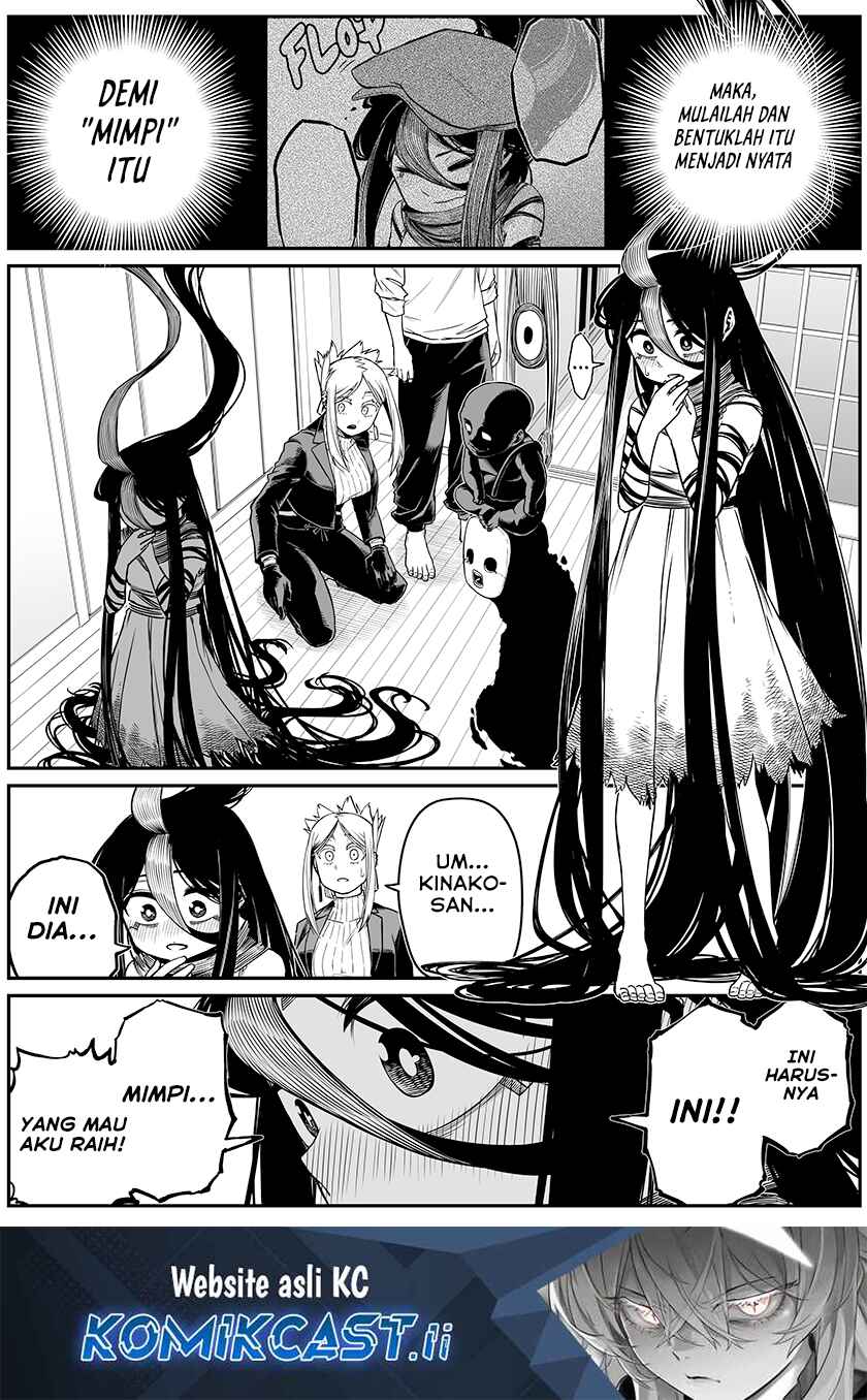 Komik The Strongest Haunted House and the Guy With No Spiritual Sense Chapter 33 gambar 1