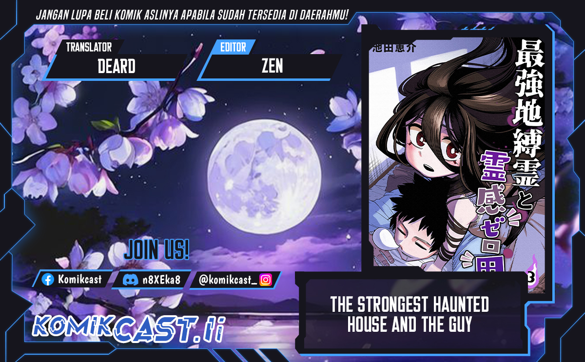 Komik The Strongest Haunted House and the Guy With No Spiritual Sense Chapter 35 gambar 1