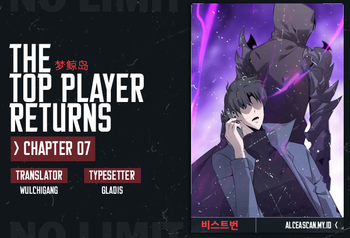 Komik The Strongest Player That Was Forced To Return Chapter 7 gambar 1