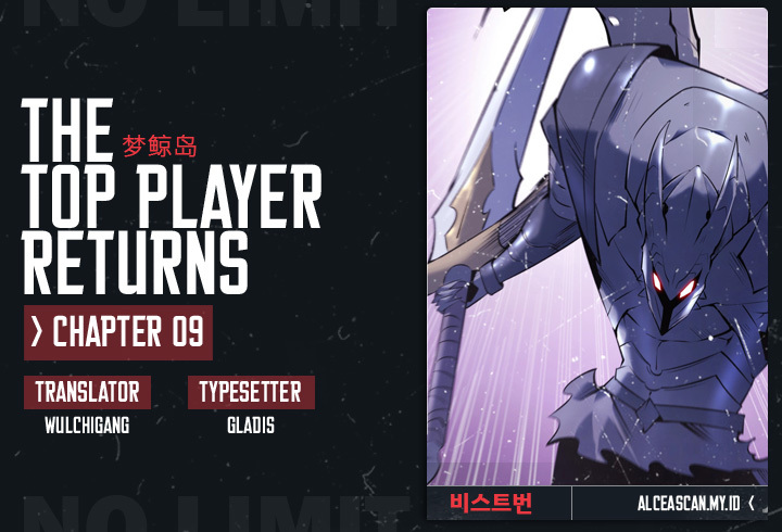 Komik The Strongest Player That Was Forced To Return Chapter 9 gambar 1