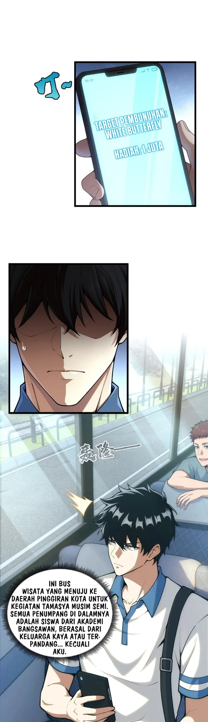 Manhwa The Strongest Priest: There's Nothing Wrong with Wielding a Hammer, Right? Chapter 1 gambar 2