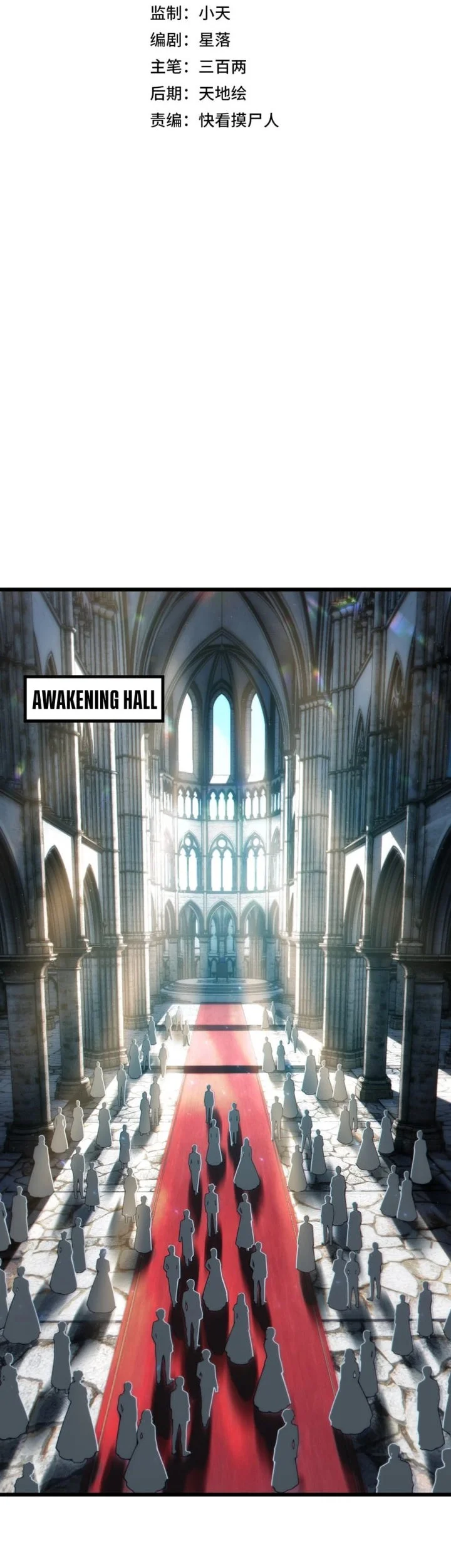 The Strongest Priest: There's Nothing Wrong with Wielding a Hammer, Right? Chapter 2 Gambar 3