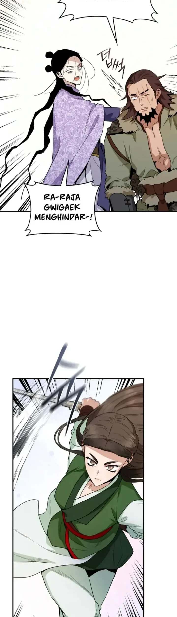 The Strongest Villainess Chapter 104 Gambar 3