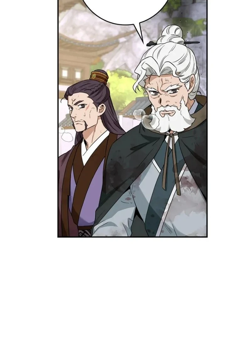 The Strongest Villainess Chapter 118 Gambar 4
