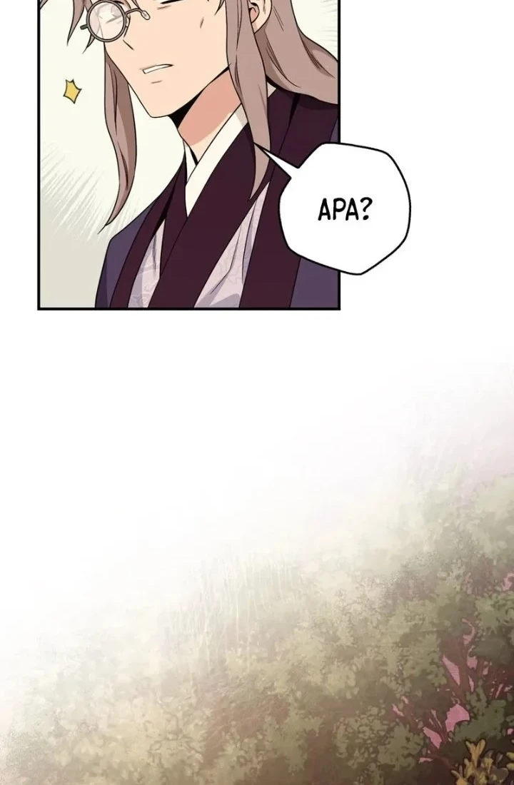 The Strongest Villainess Chapter 126 Gambar 4