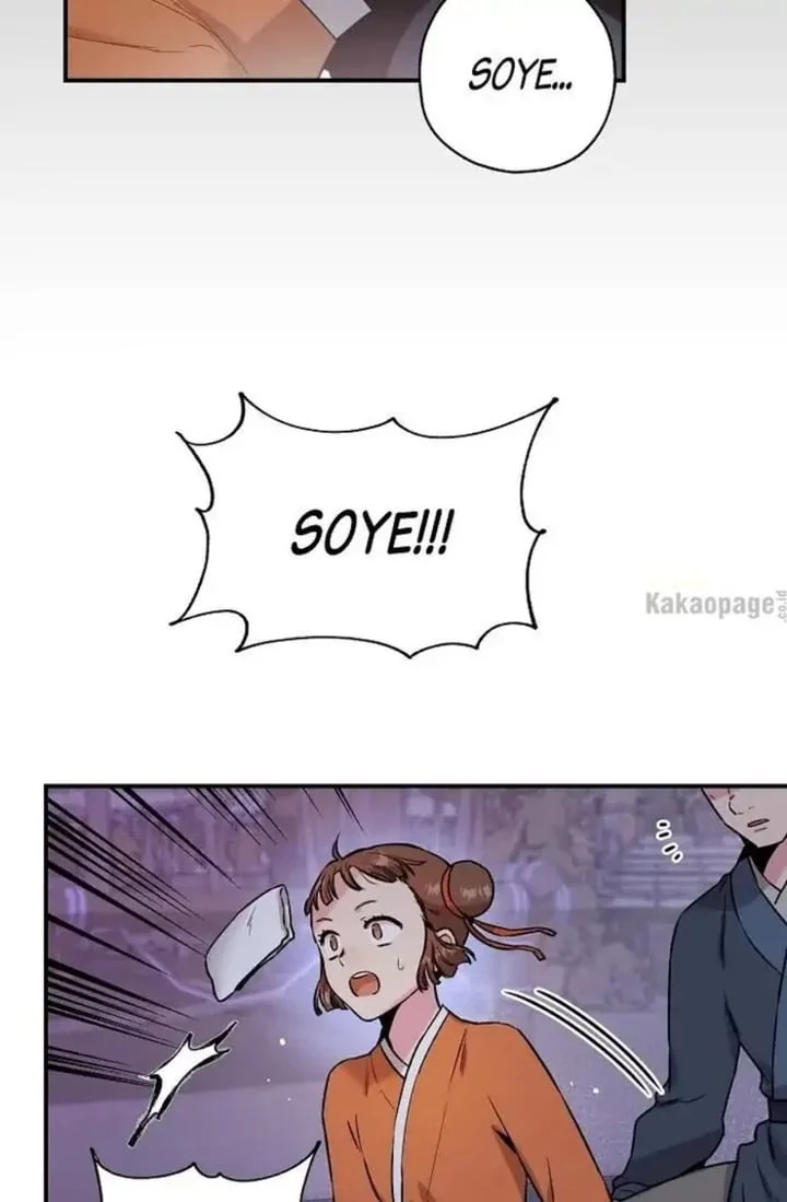 Manhwa The Strongest Villainess Chapter 27 gambar 2