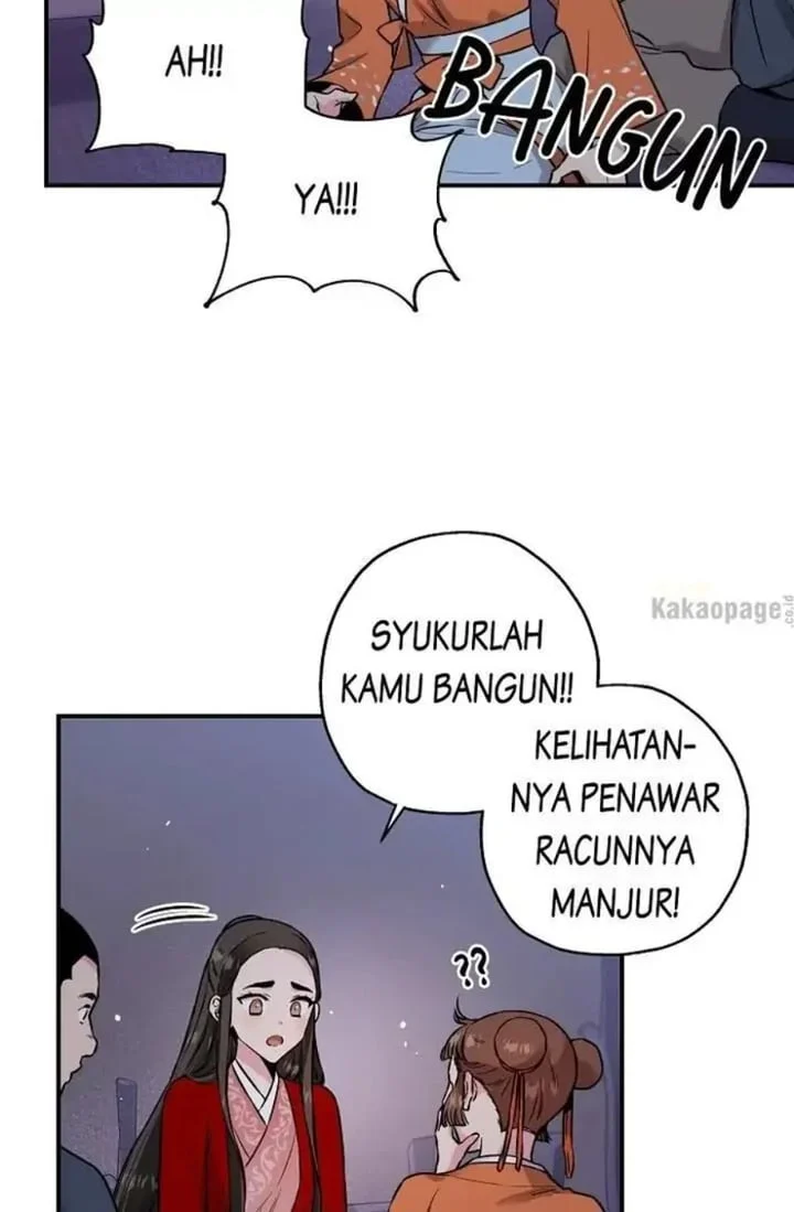 The Strongest Villainess Chapter 27 Gambar 3