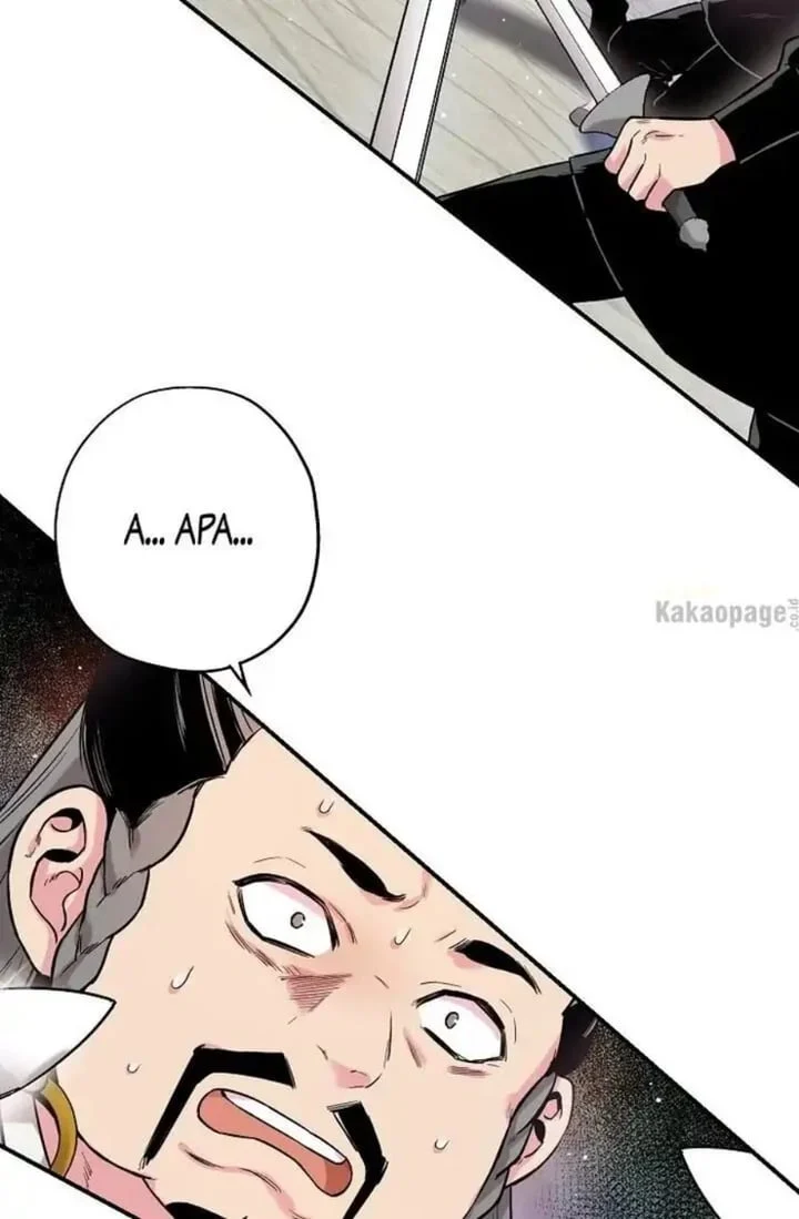 The Strongest Villainess Chapter 36 Gambar 3