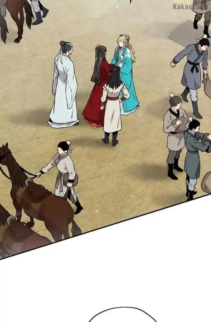 Manhwa The Strongest Villainess Chapter 41 gambar 2
