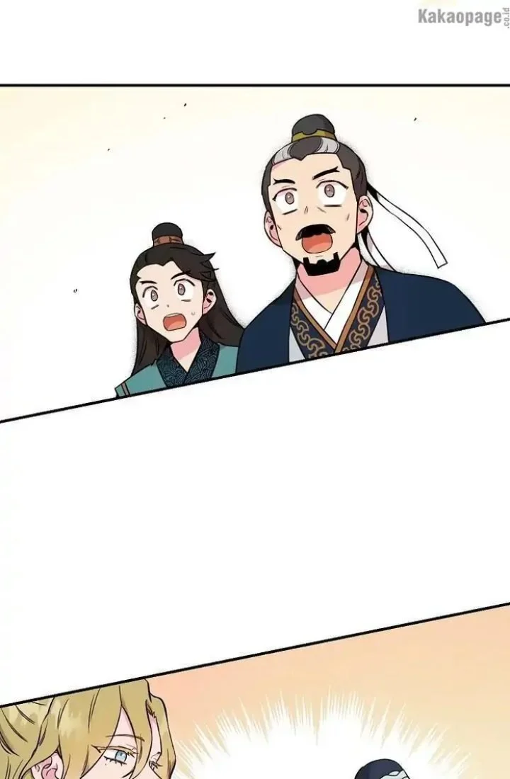 The Strongest Villainess Chapter 45 Gambar 5
