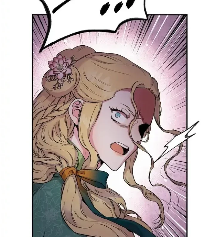 The Strongest Villainess Chapter 52 Gambar 3