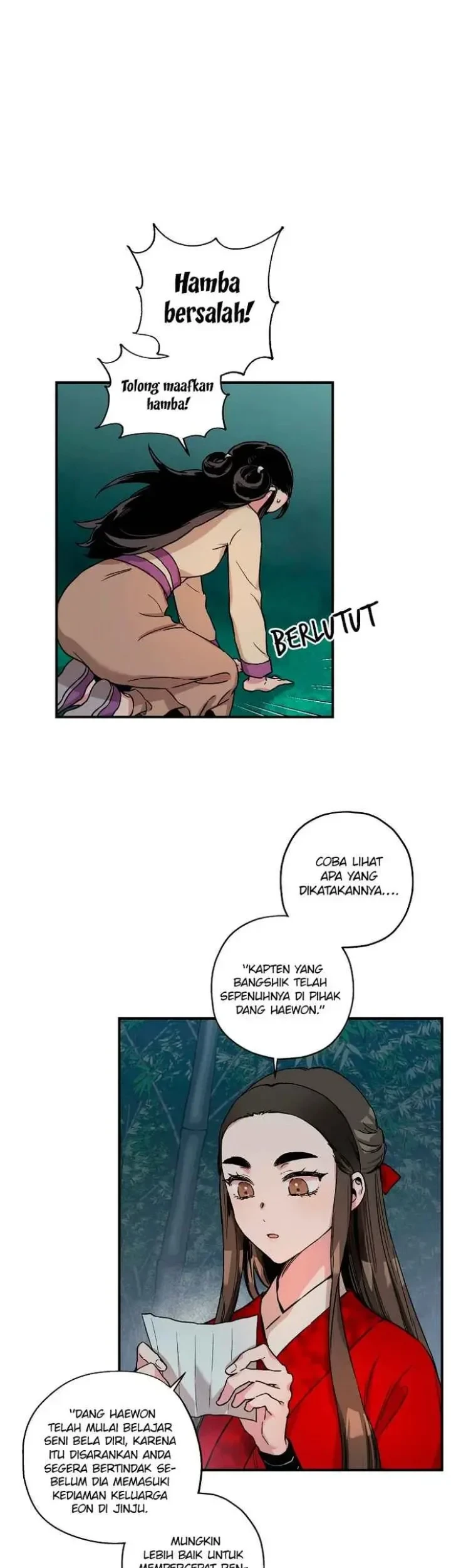 Manhwa The Strongest Villainess Chapter 6 gambar 2