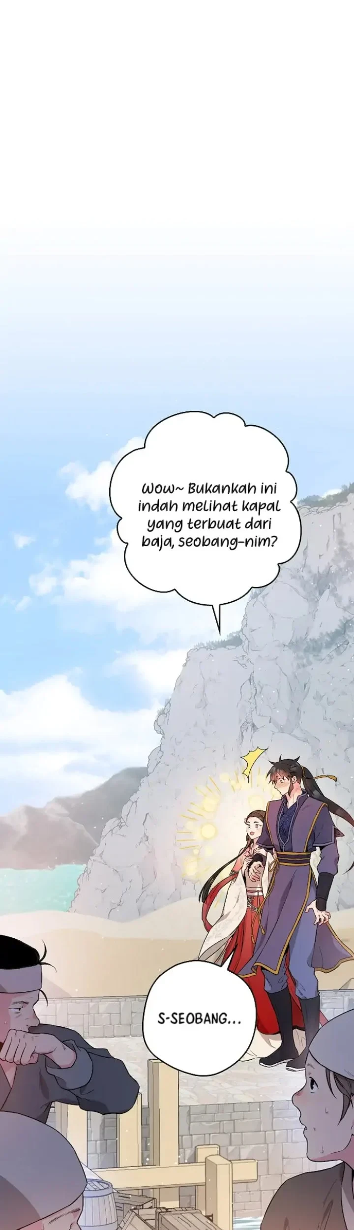 The Strongest Villainess Chapter 63 Gambar 3