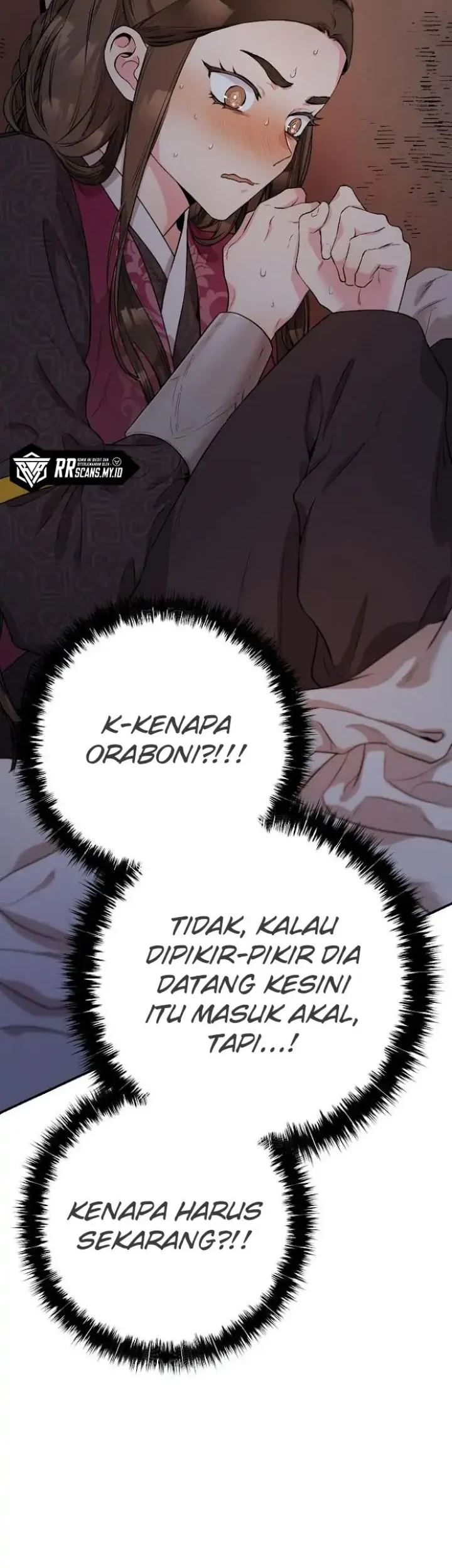 The Strongest Villainess Chapter 64 Gambar 3
