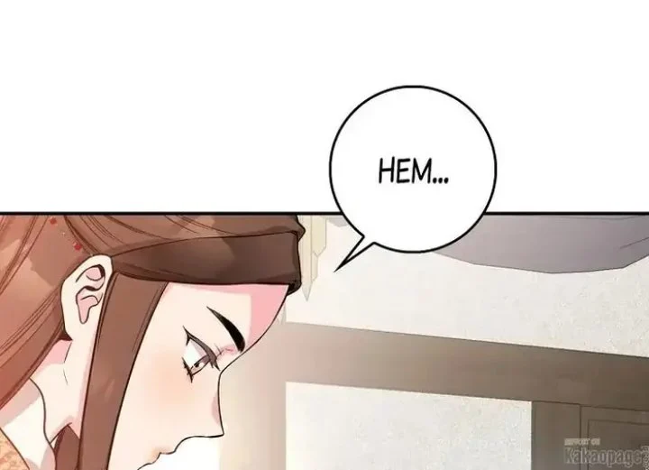The Strongest Villainess Chapter 71 Gambar 7