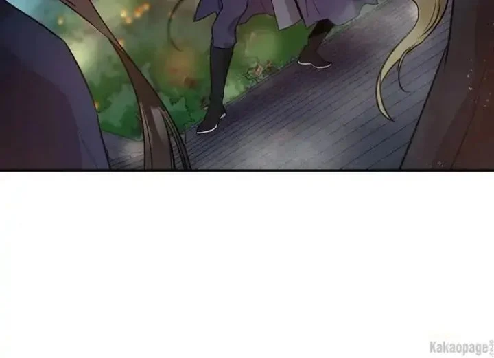 The Strongest Villainess Chapter 74 Gambar 3