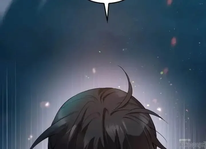 The Strongest Villainess Chapter 74 Gambar 9