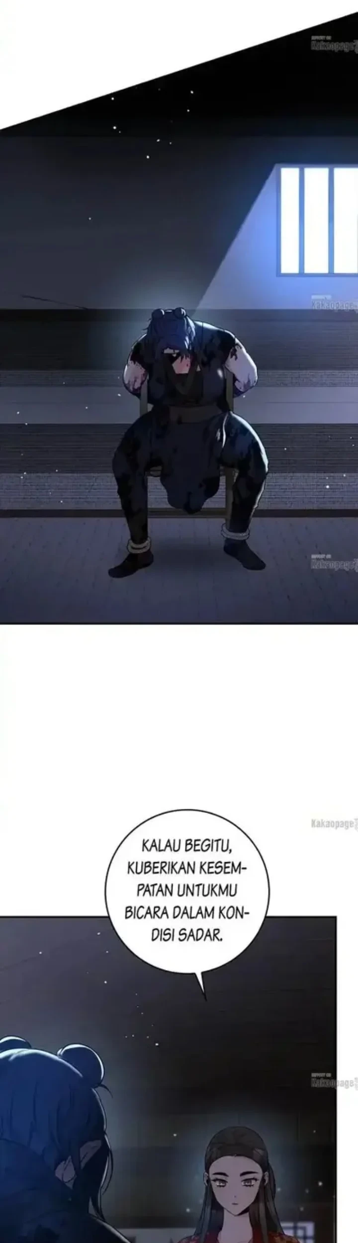 Manhwa The Strongest Villainess Chapter 75 gambar 2