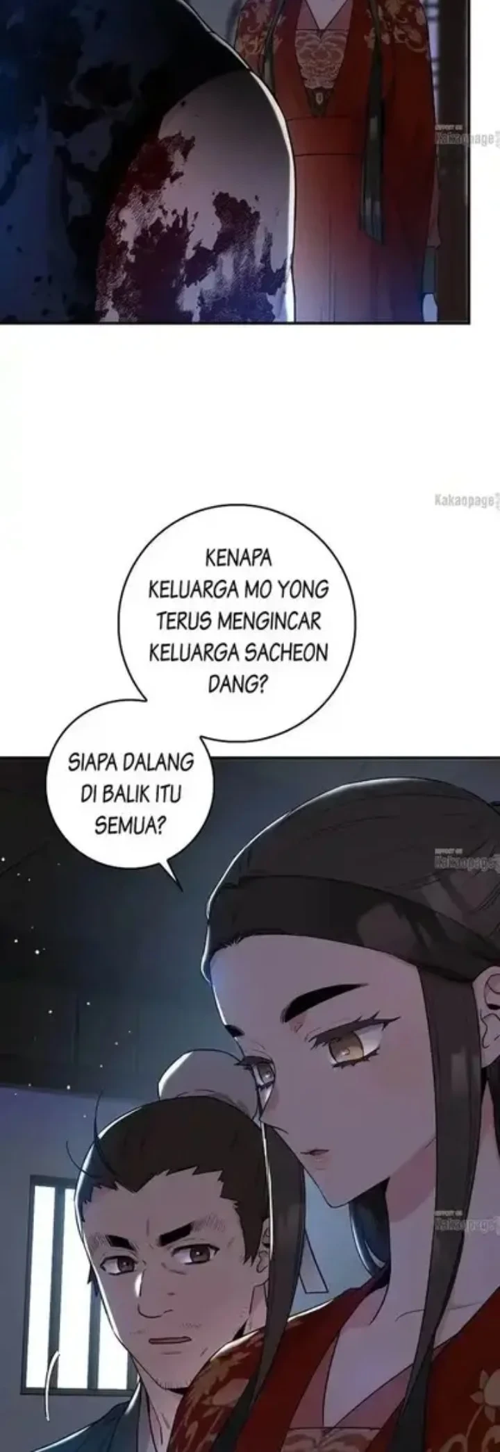 The Strongest Villainess Chapter 75 Gambar 3