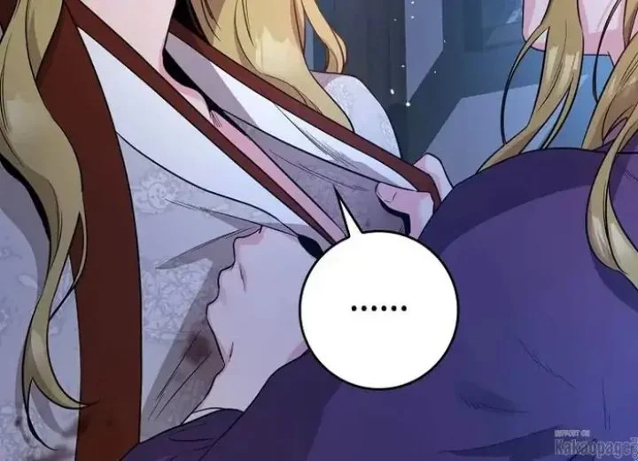The Strongest Villainess Chapter 76 Gambar 10