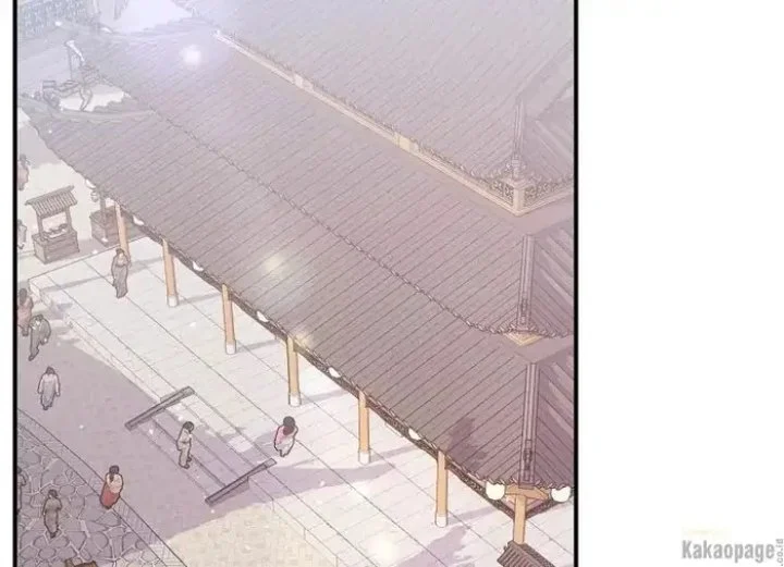 The Strongest Villainess Chapter 78 Gambar 6