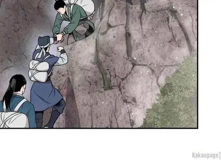 The Strongest Villainess Chapter 79 Gambar 6