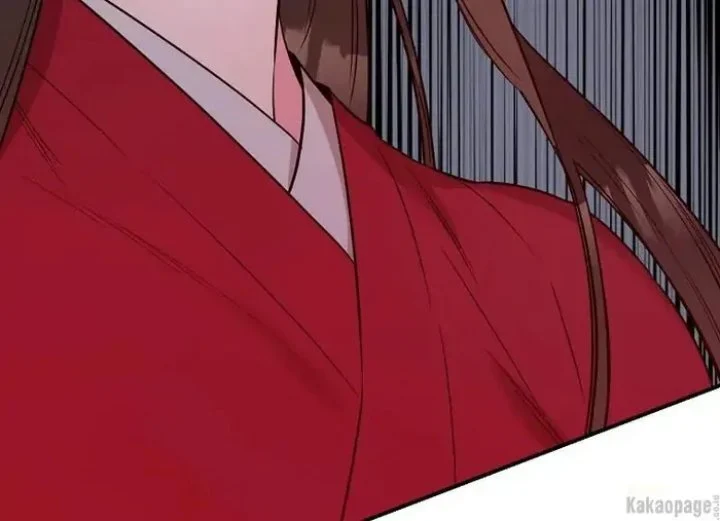The Strongest Villainess Chapter 82 Gambar 14