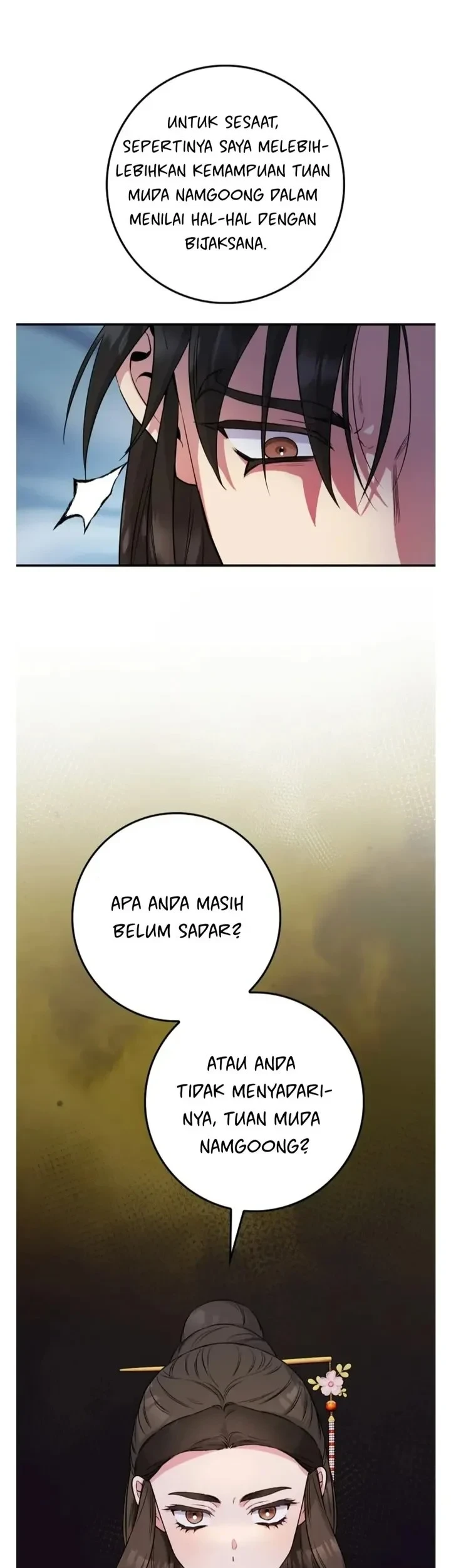 The Strongest Villainess Chapter 89 Gambar 4