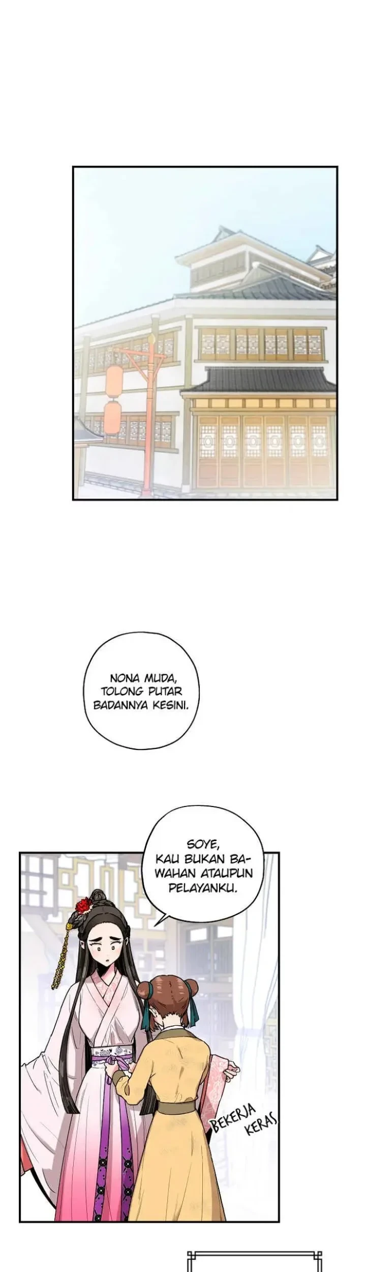 Manhwa The Strongest Villainess Chapter 9 gambar 2