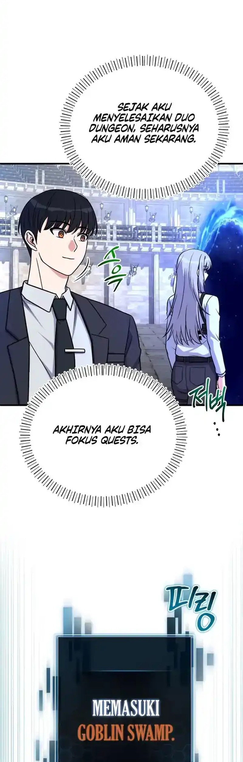 Manhwa The Support Ate it All Chapter 13 gambar 2