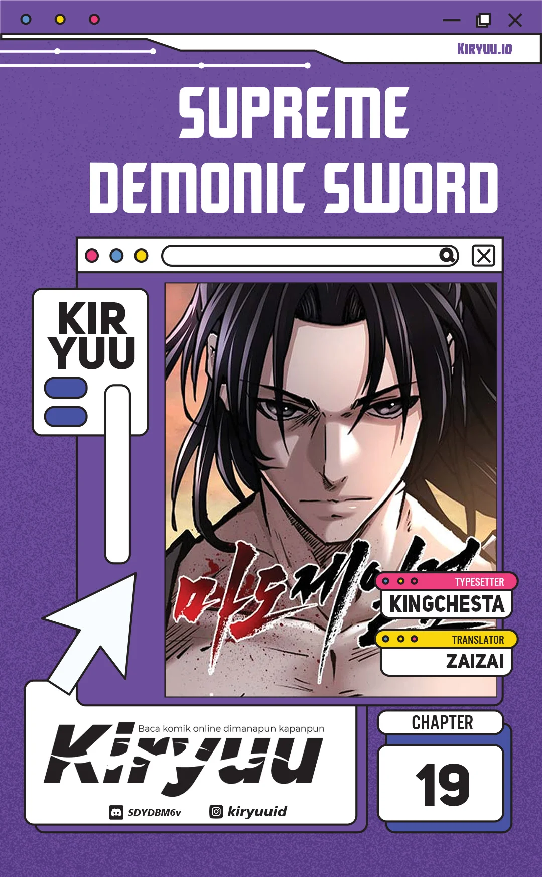 Komik The Supreme Demon Swordmaster Chapter 19 gambar 1