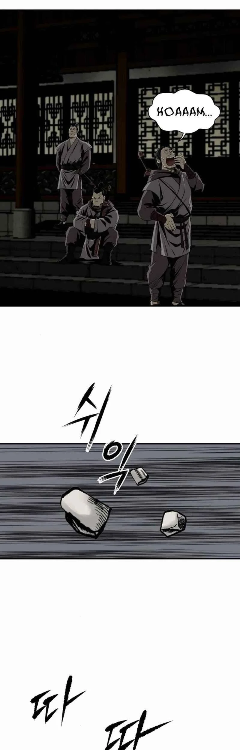 Manhua The Supreme Demon Swordmaster Chapter 19 gambar 2