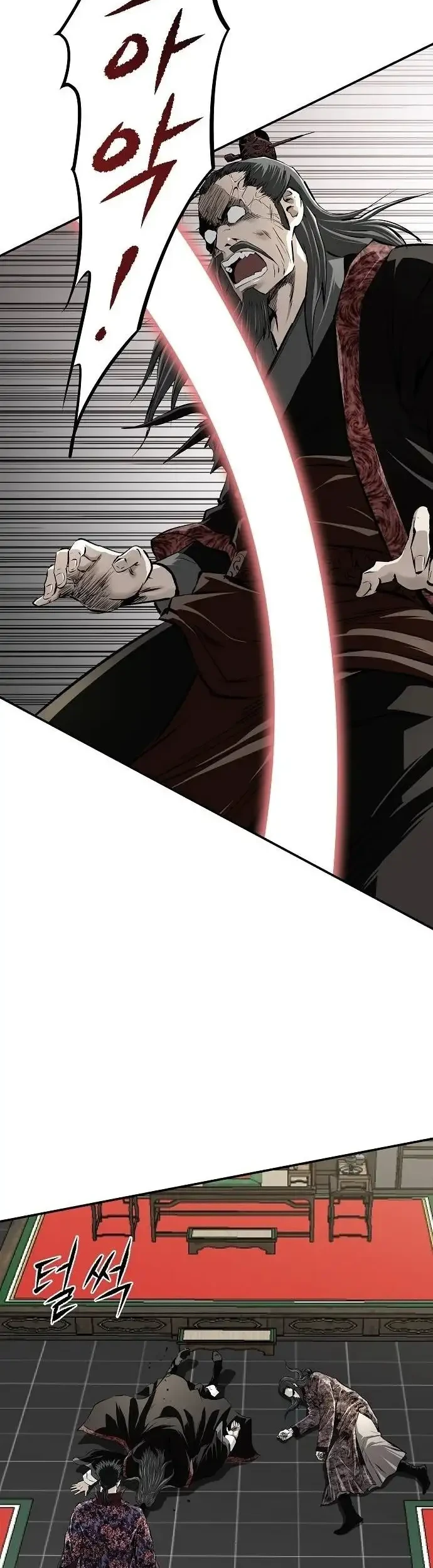 Manhua The Supreme Demon Swordmaster Chapter 20 gambar 2