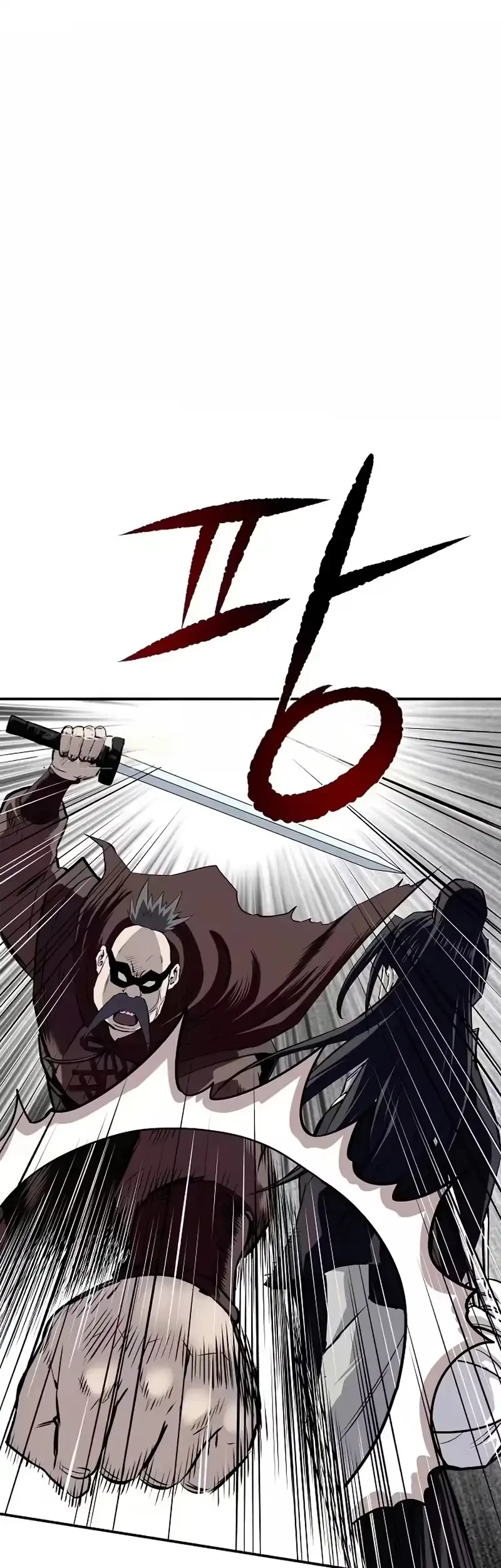 The Supreme Demon Swordmaster Chapter 36 Gambar 3