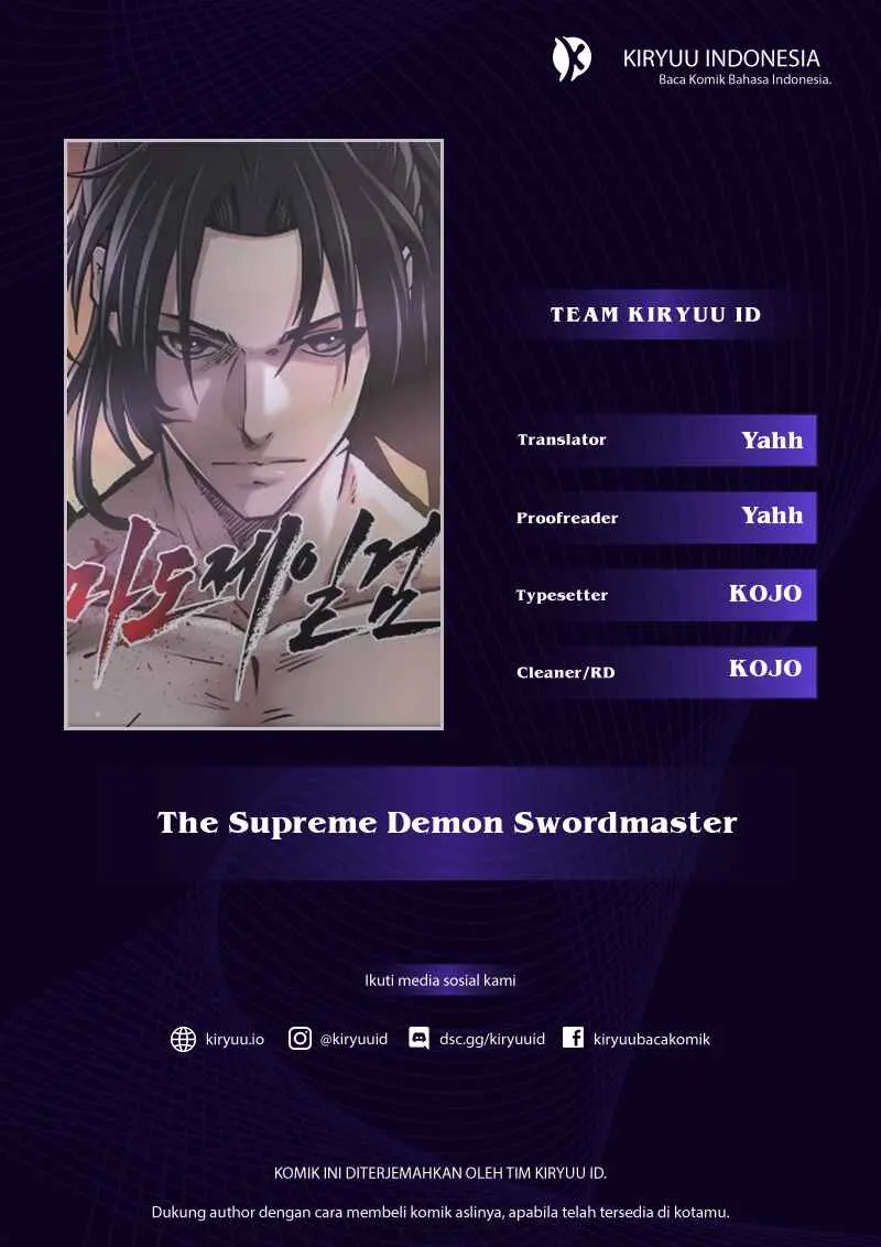 Komik The Supreme Demon Swordmaster Chapter 41 gambar 1