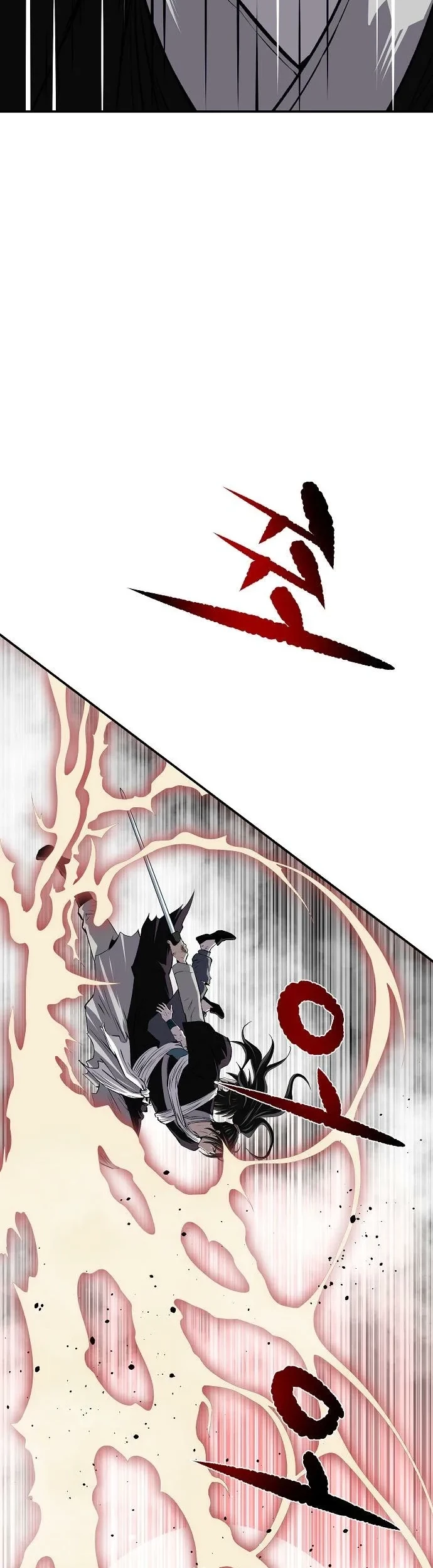 The Supreme Demon Swordmaster Chapter 49 Gambar 4