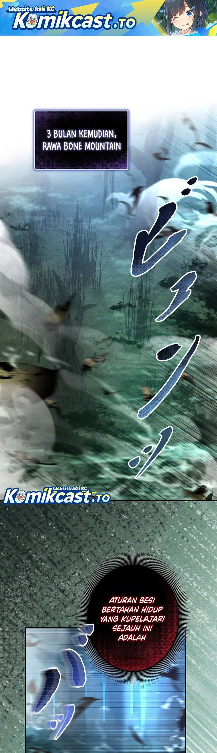 Manhwa The Sword Emperor Who Surpasses His Previous Life Chapter 12 gambar 2
