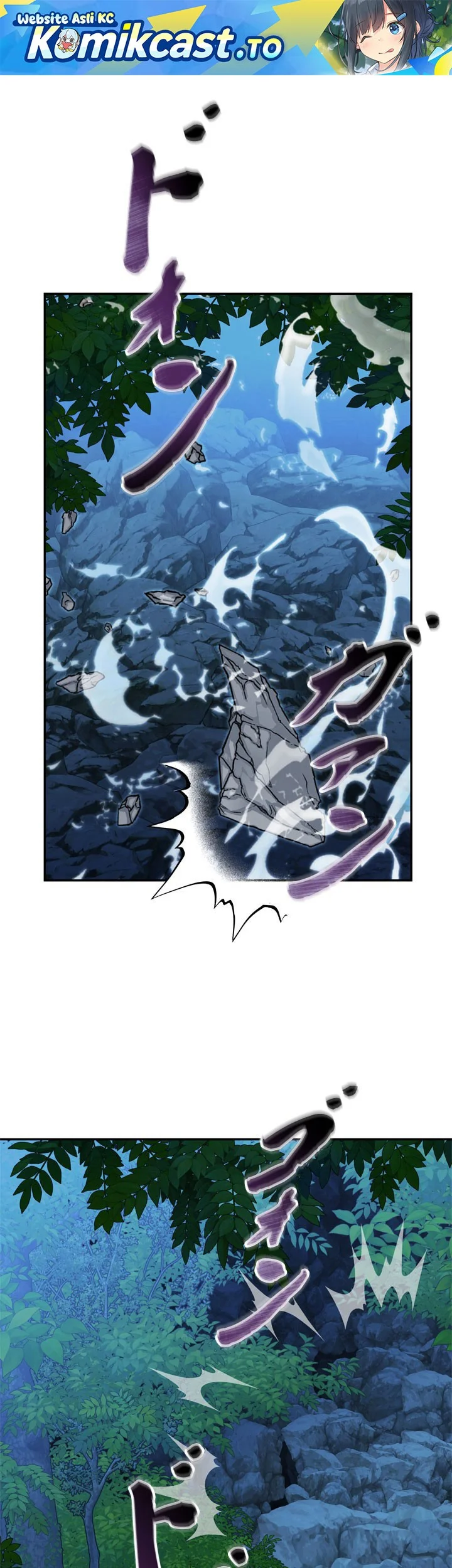 Manhwa The Sword Emperor Who Surpasses His Previous Life Chapter 13 gambar 2