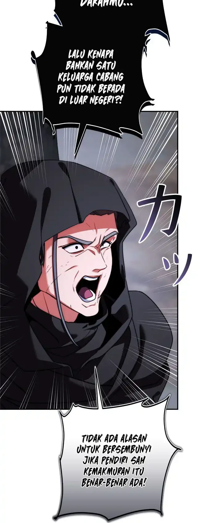 The Sword Emperor Who Surpasses His Previous Life Chapter 16 Gambar 3