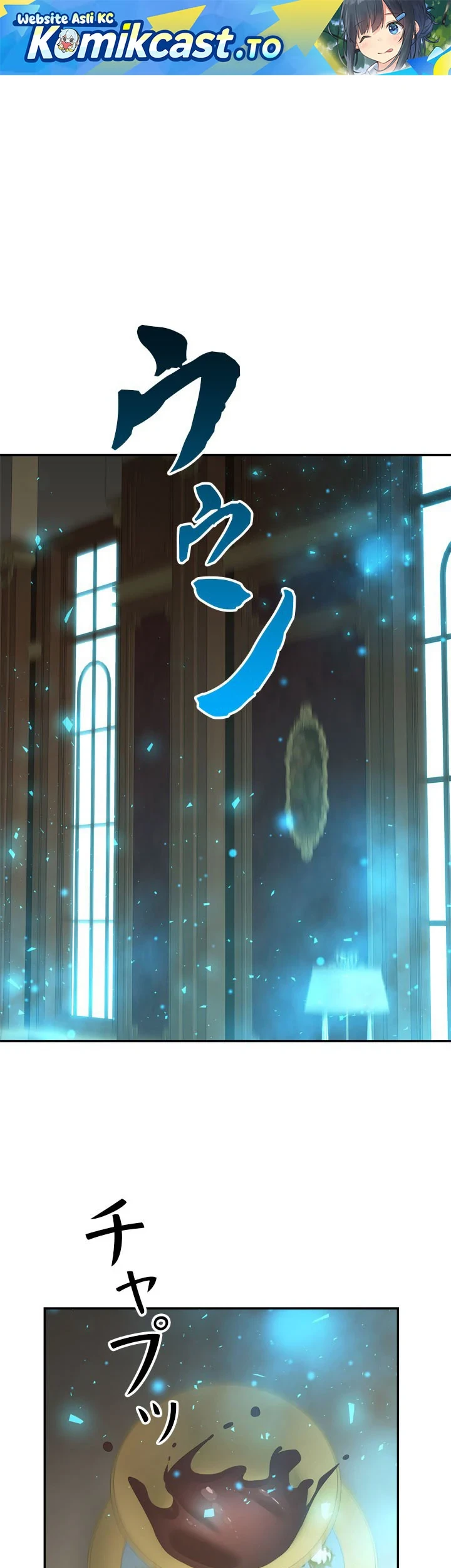 Manhwa The Sword Emperor Who Surpasses His Previous Life Chapter 22 gambar 2