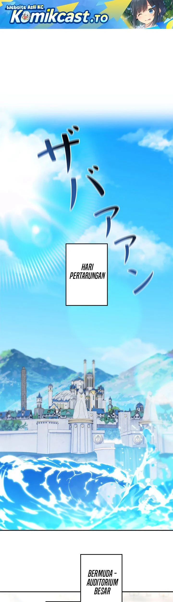 Manhwa The Sword Emperor Who Surpasses His Previous Life Chapter 24 gambar 2