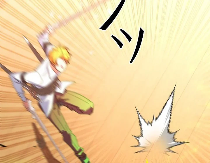 The Sword Emperor Who Surpasses His Previous Life Chapter 26 Gambar 4