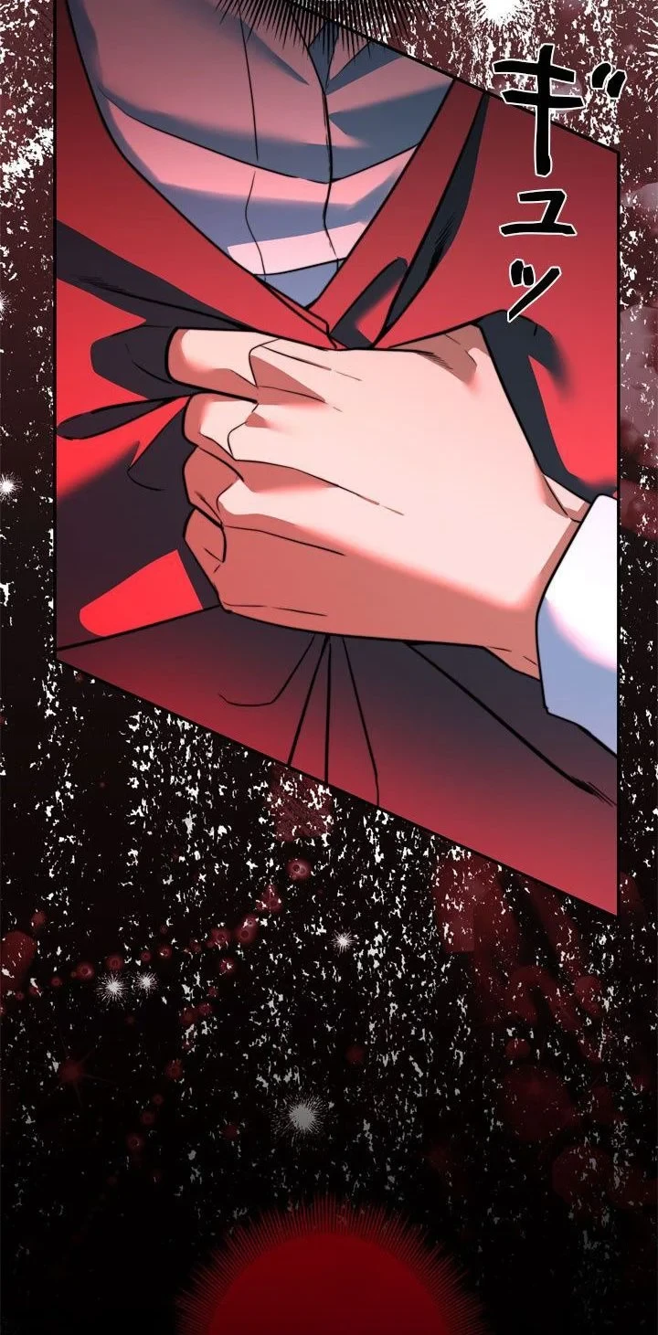 The Sword Emperor Who Surpasses His Previous Life Chapter 29 Gambar 4
