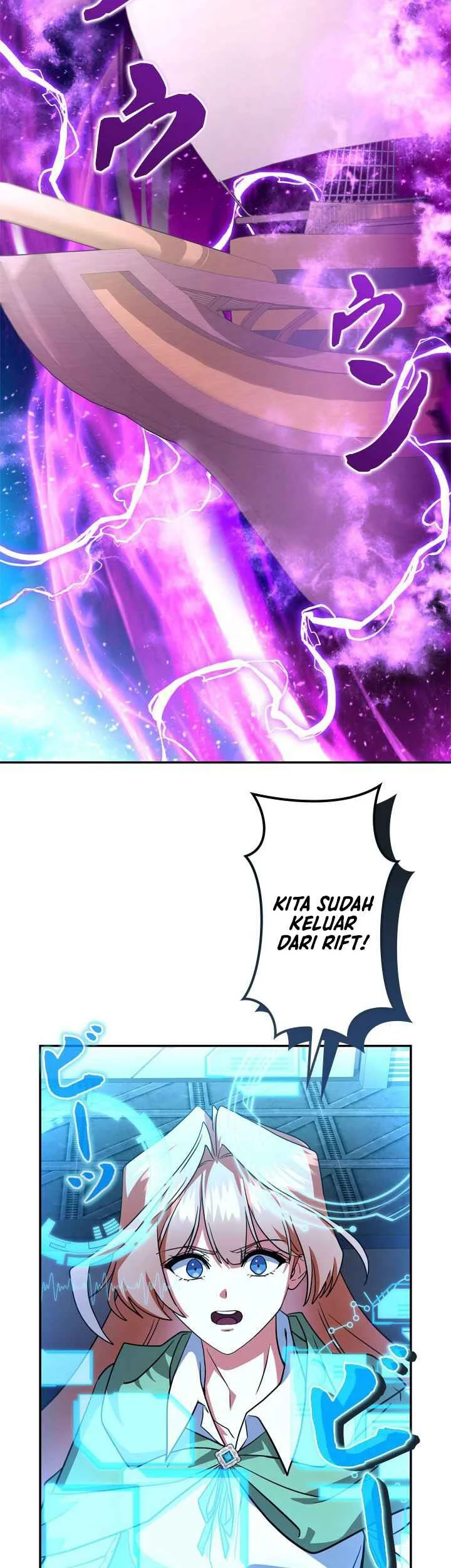 The Sword Emperor Who Surpasses His Previous Life Chapter 36 Gambar 3
