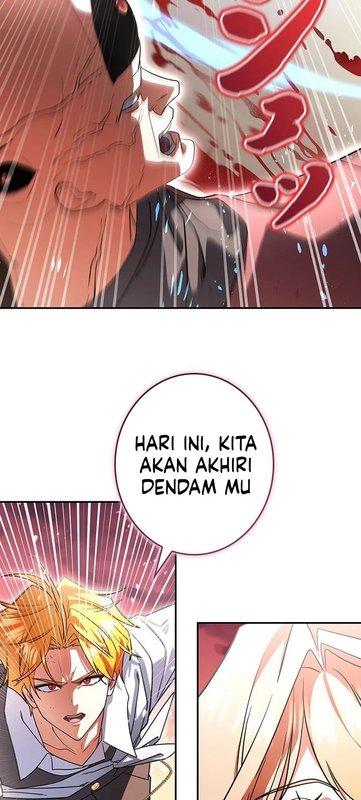 The Sword Emperor Who Surpasses His Previous Life Chapter 41 Gambar 3