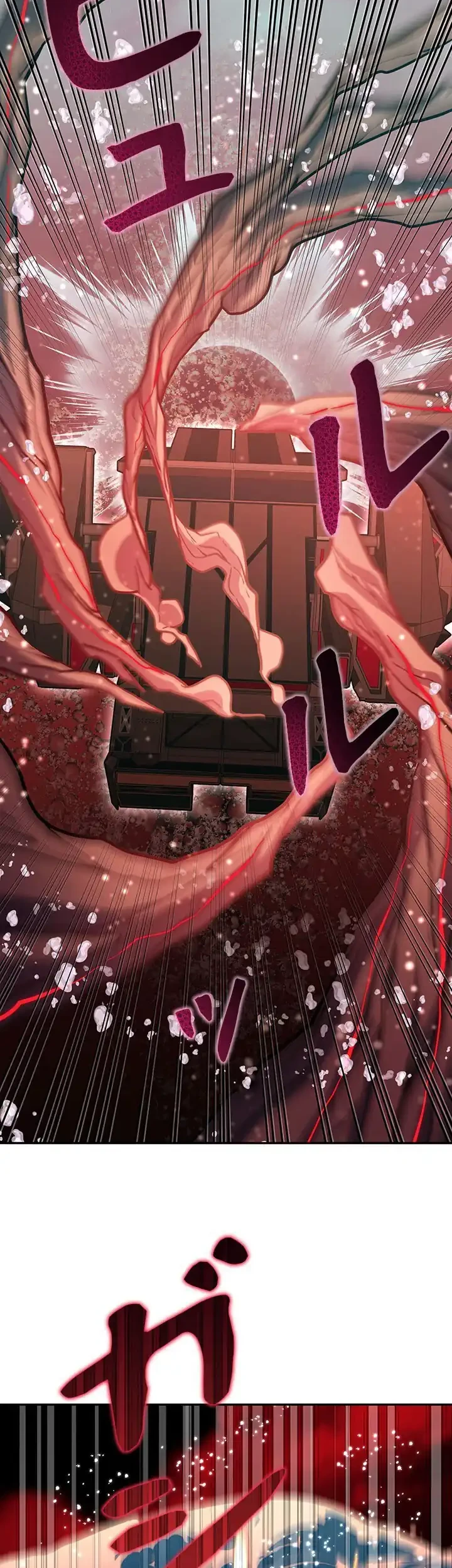 The Sword Emperor Who Surpasses His Previous Life Chapter 44 Gambar 3
