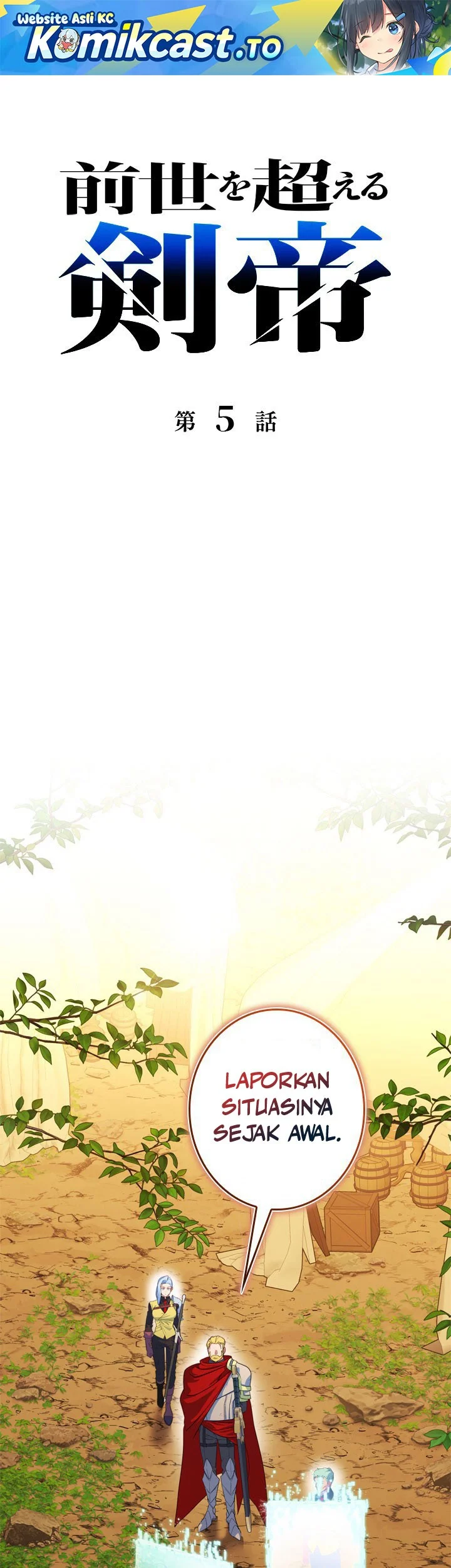 Manhwa The Sword Emperor Who Surpasses His Previous Life Chapter 5 gambar 2